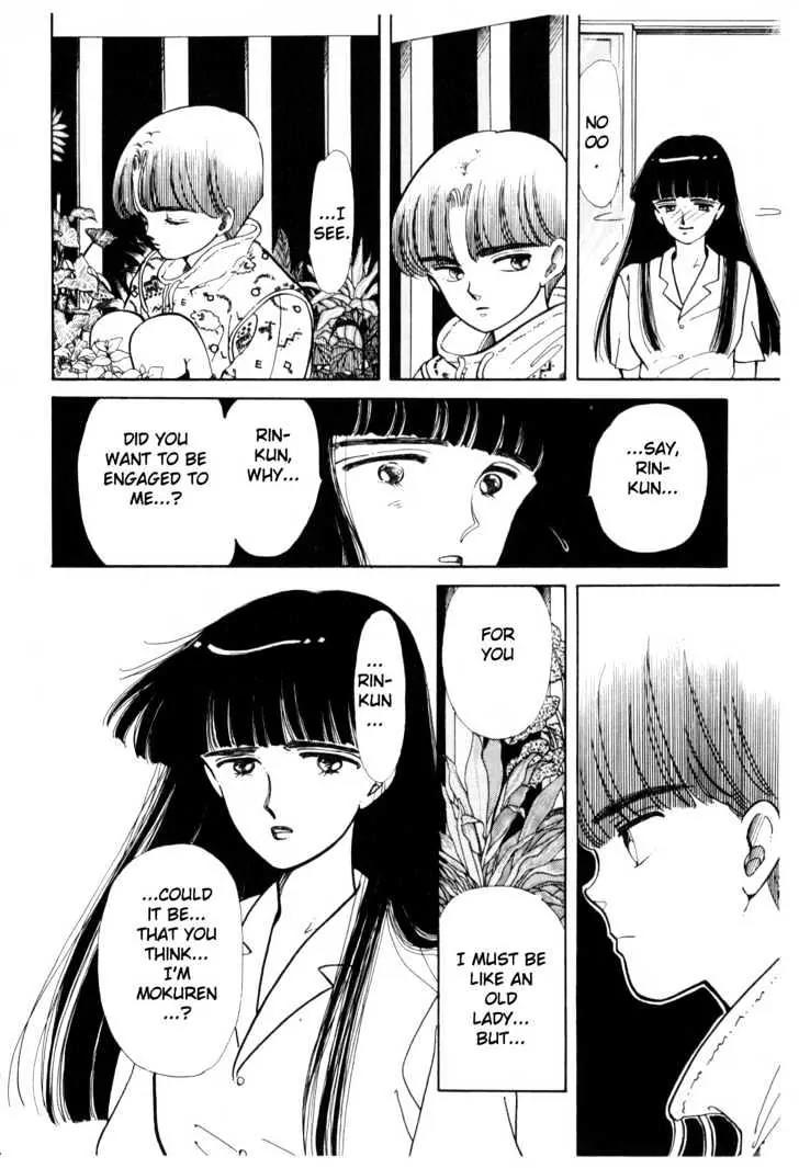Please Save My Earth Chapter 2.5 page 15 - Vol.2 Chapter 5