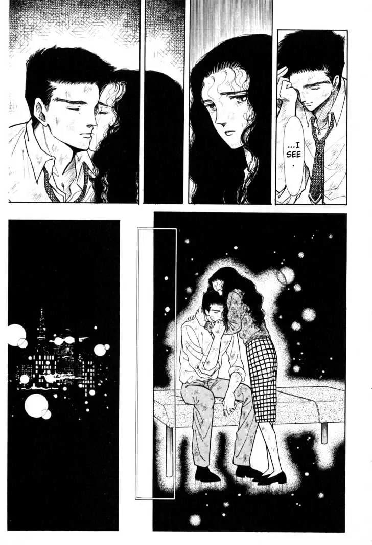 Please Save My Earth Chapter 2.5 page 2 - Vol.2 Chapter 5