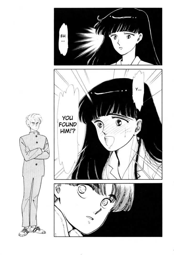 Please Save My Earth Chapter 2.5 page 20 - Vol.2 Chapter 5