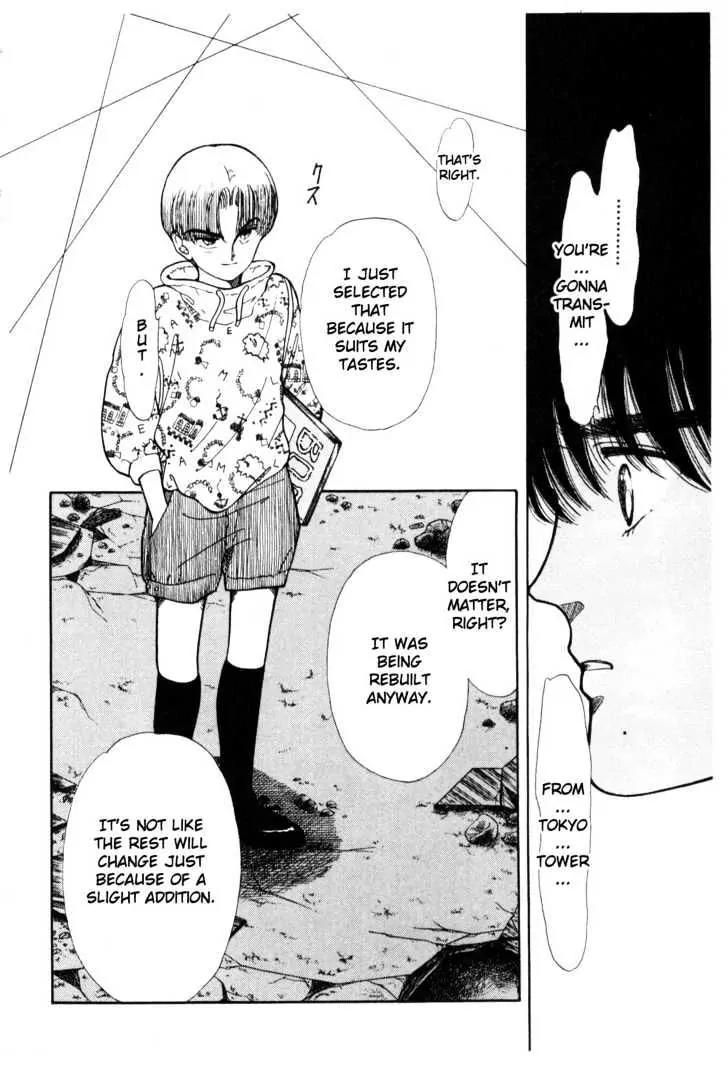 Please Save My Earth Chapter 2.5 page 29 - Vol.2 Chapter 5