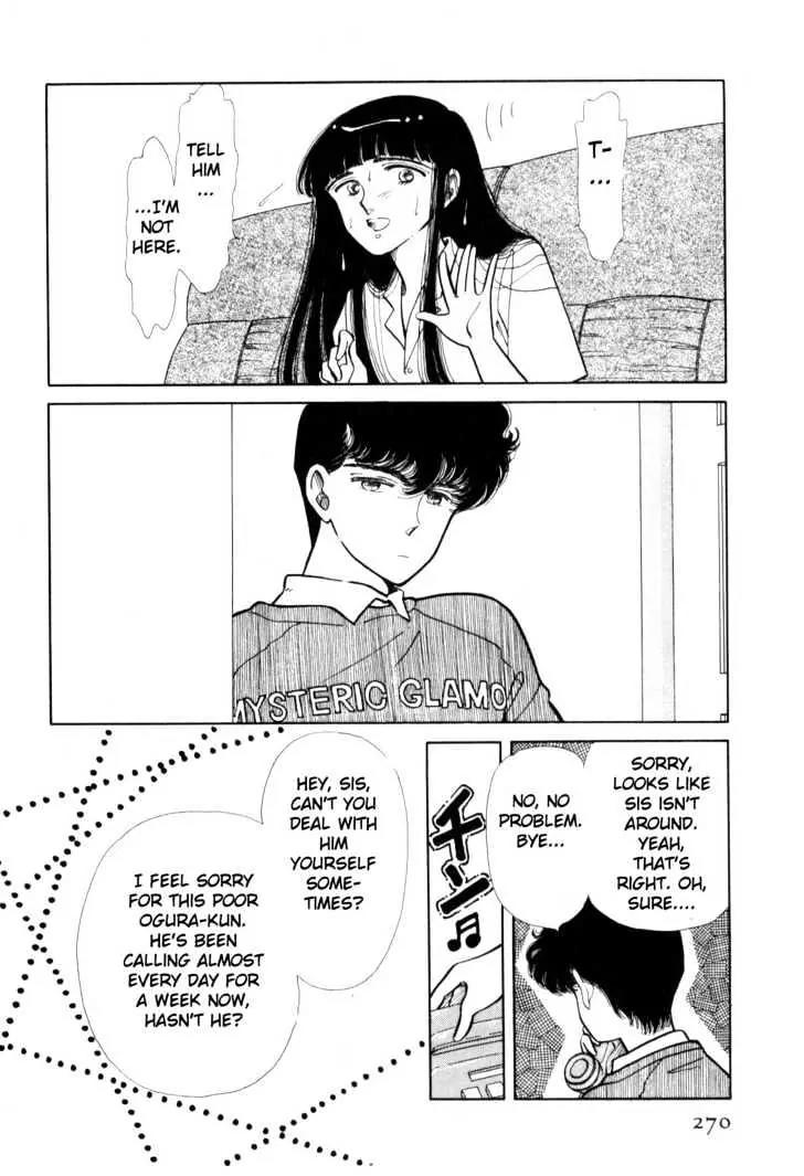 Please Save My Earth Chapter 2.5 page 5 - Vol.2 Chapter 5