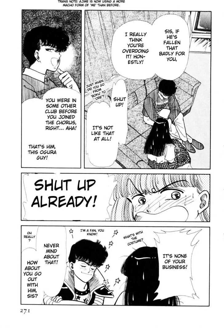 Please Save My Earth Chapter 2.5 page 6 - Vol.2 Chapter 5