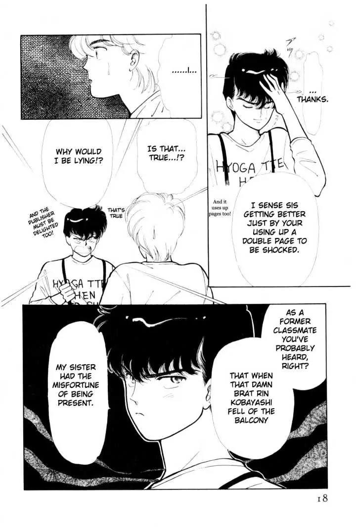 Please Save My Earth Chapter 3.1 page 15 - Vol.3 Chapter 1
