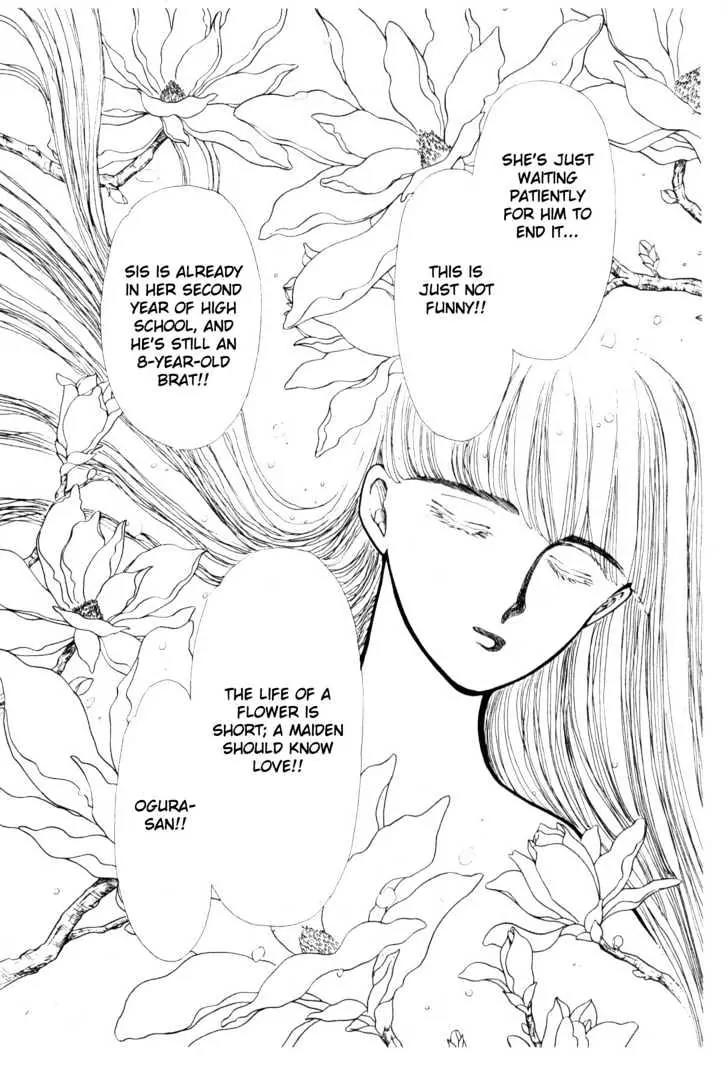 Please Save My Earth Chapter 3.1 page 17 - Vol.3 Chapter 1