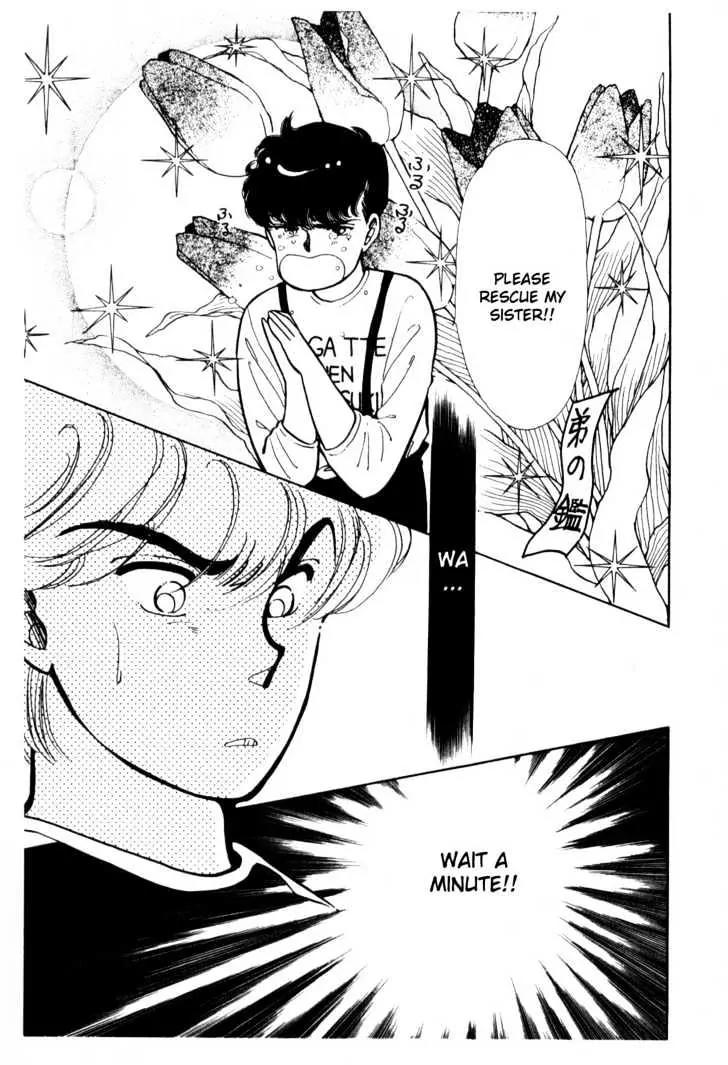 Please Save My Earth Chapter 3.1 page 18 - Vol.3 Chapter 1