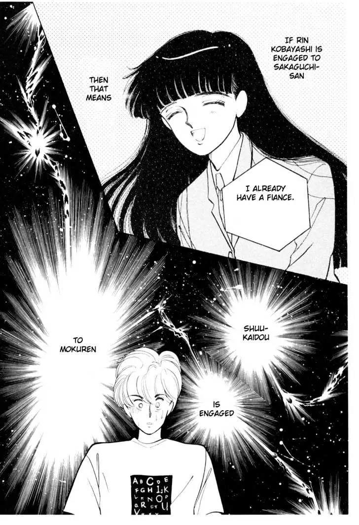 Please Save My Earth Chapter 3.1 page 19 - Vol.3 Chapter 1