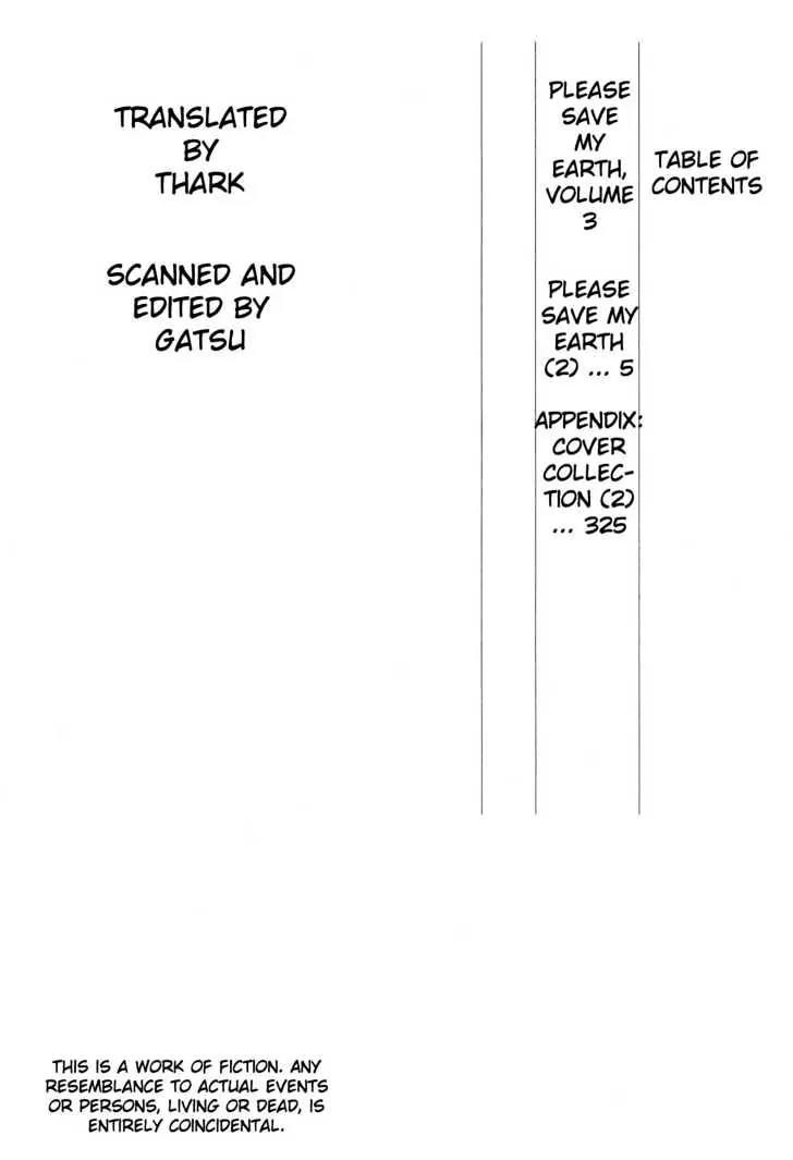 Please Save My Earth Chapter 3.1 page 2 - Vol.3 Chapter 1