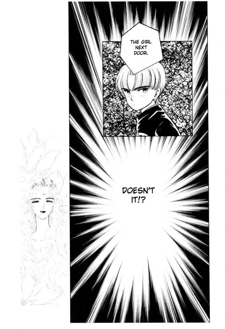 Please Save My Earth Chapter 3.1 page 20 - Vol.3 Chapter 1