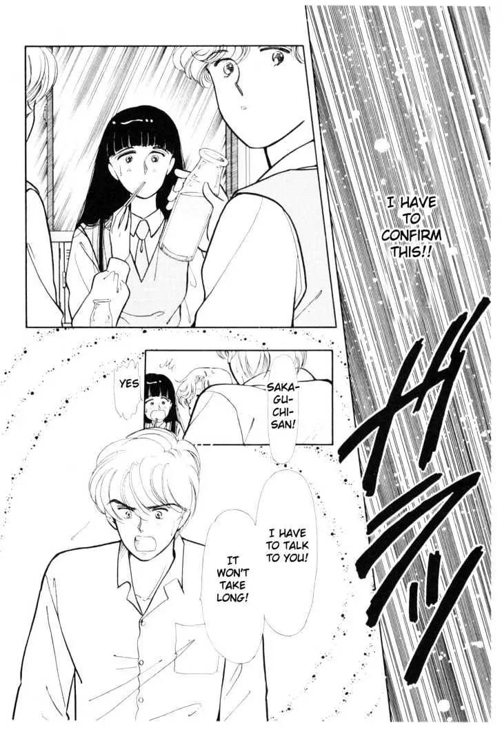 Please Save My Earth Chapter 3.1 page 21 - Vol.3 Chapter 1