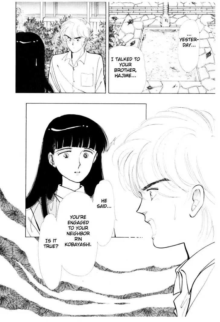 Please Save My Earth Chapter 3.1 page 23 - Vol.3 Chapter 1