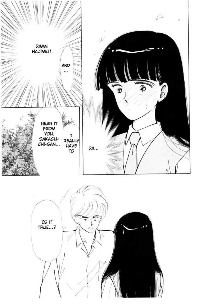 Please Save My Earth Chapter 3.1 page 24 - Vol.3 Chapter 1