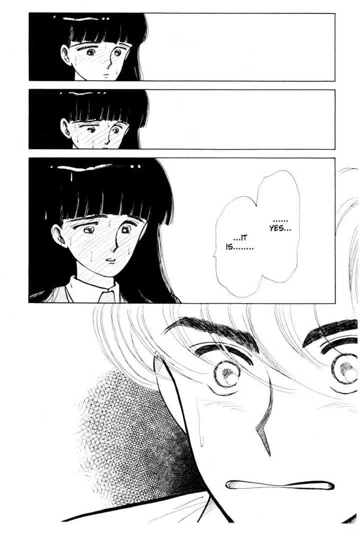 Please Save My Earth Chapter 3.1 page 25 - Vol.3 Chapter 1