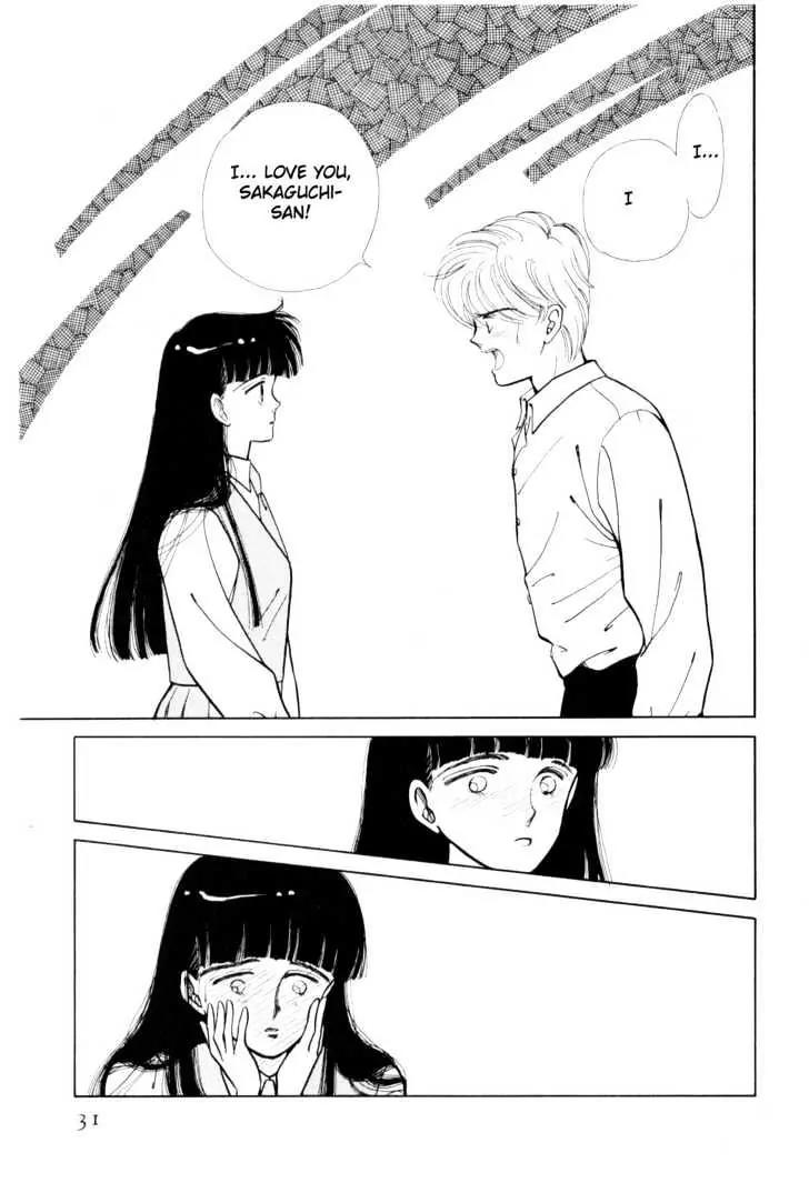 Please Save My Earth Chapter 3.1 page 28 - Vol.3 Chapter 1