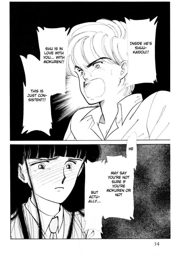Please Save My Earth Chapter 3.1 page 31 - Vol.3 Chapter 1
