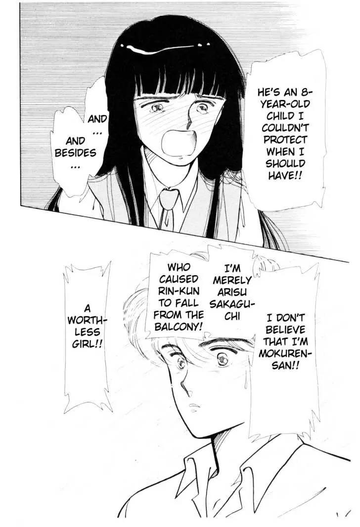 Please Save My Earth Chapter 3.1 page 33 - Vol.3 Chapter 1