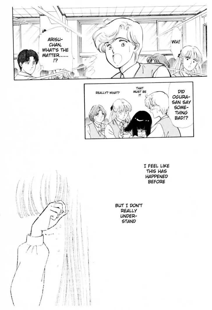 Please Save My Earth Chapter 3.1 page 35 - Vol.3 Chapter 1