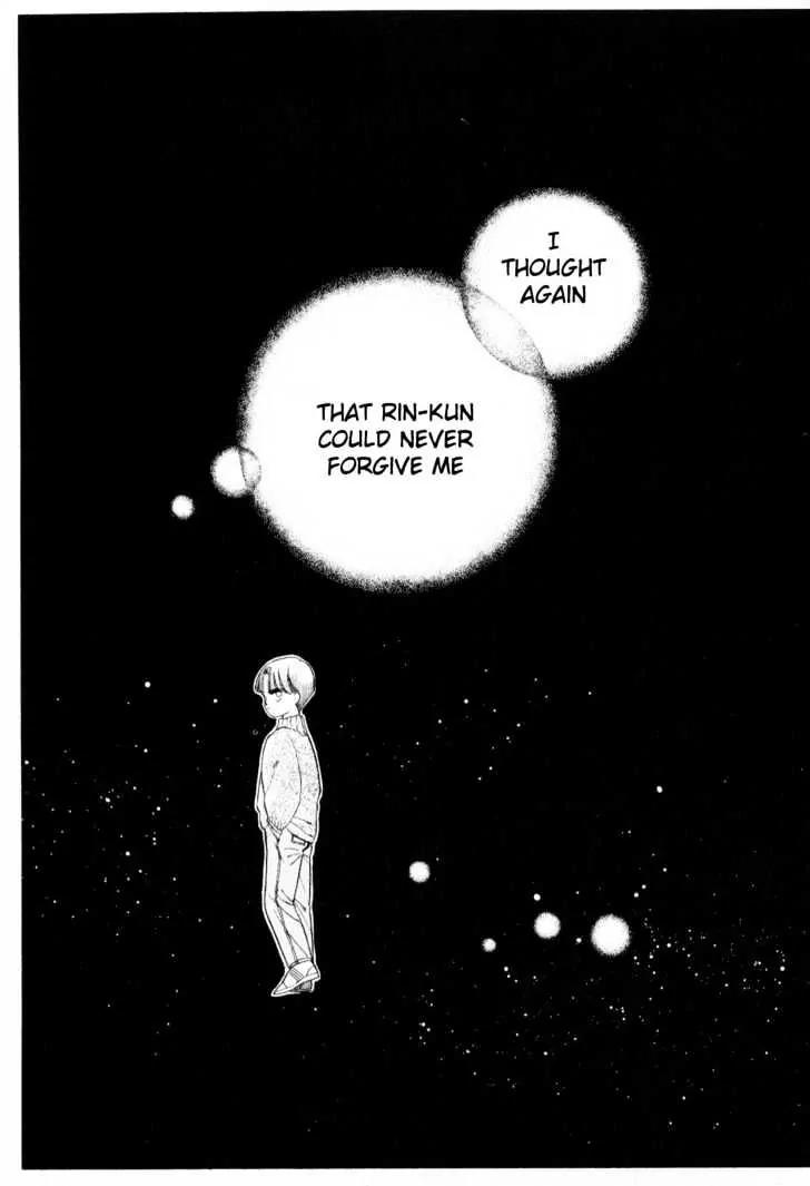 Please Save My Earth Chapter 3.1 page 36 - Vol.3 Chapter 1