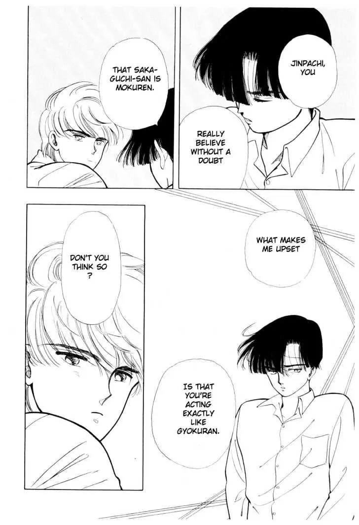 Please Save My Earth Chapter 3.1 page 39 - Vol.3 Chapter 1