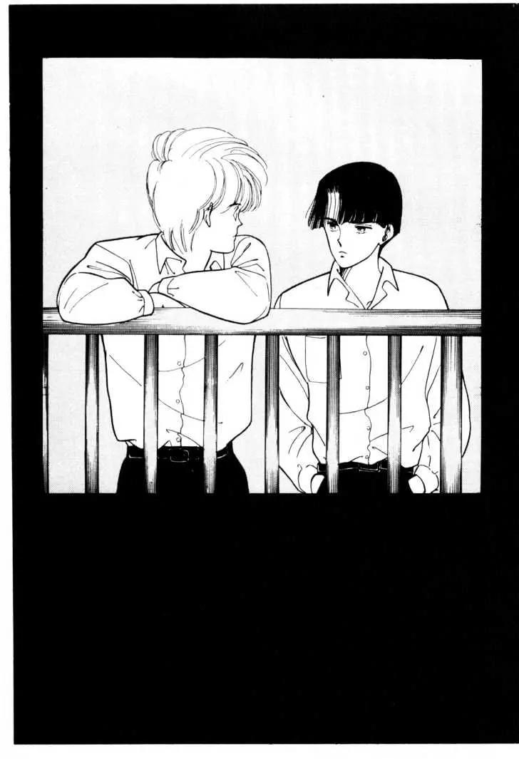Please Save My Earth Chapter 3.1 page 42 - Vol.3 Chapter 1