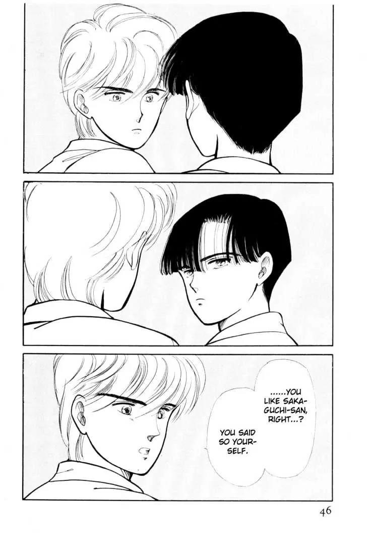 Please Save My Earth Chapter 3.1 page 43 - Vol.3 Chapter 1