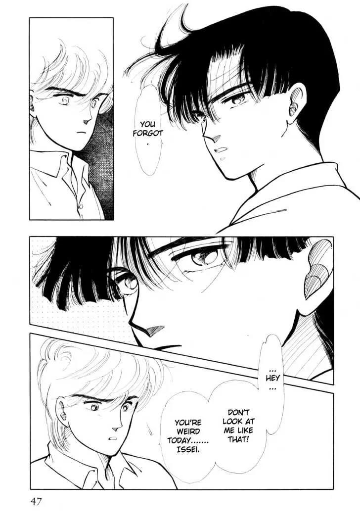 Please Save My Earth Chapter 3.1 page 44 - Vol.3 Chapter 1