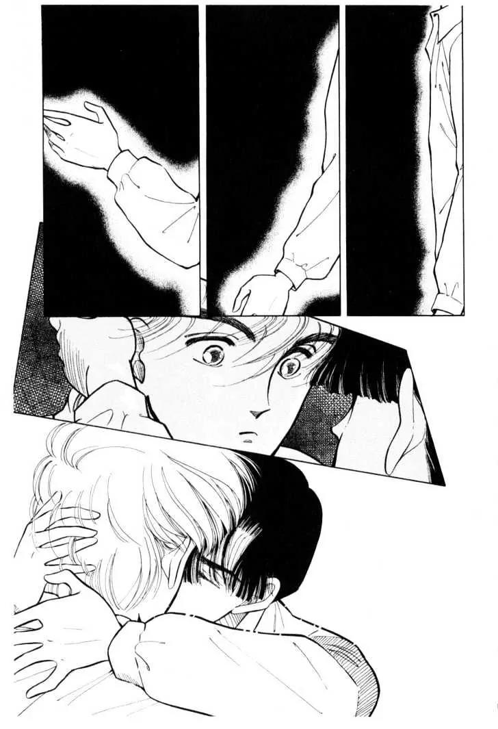 Please Save My Earth Chapter 3.1 page 46 - Vol.3 Chapter 1