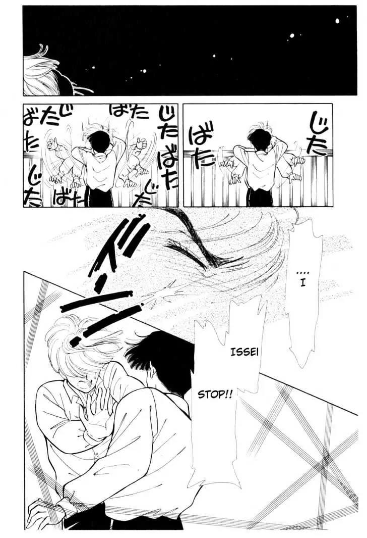 Please Save My Earth Chapter 3.1 page 47 - Vol.3 Chapter 1