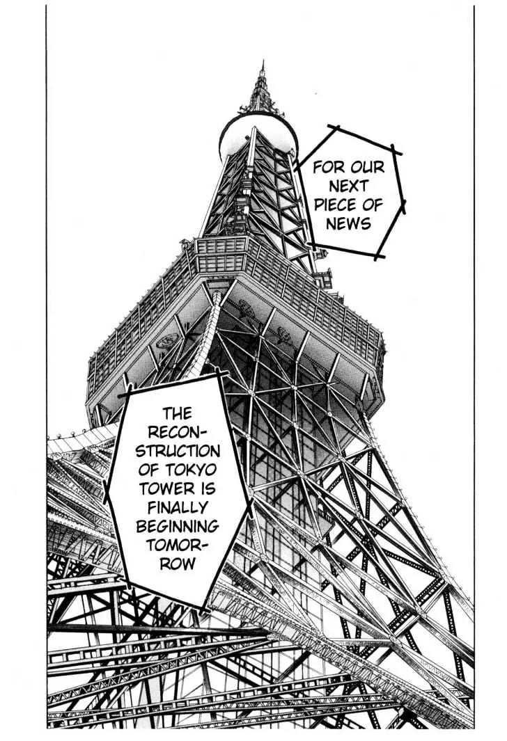 Please Save My Earth Chapter 3.1 page 5 - Vol.3 Chapter 1