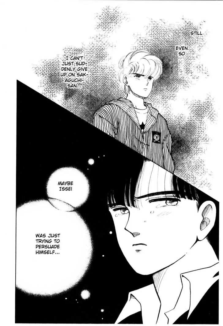 Please Save My Earth Chapter 3.1 page 57 - Vol.3 Chapter 1
