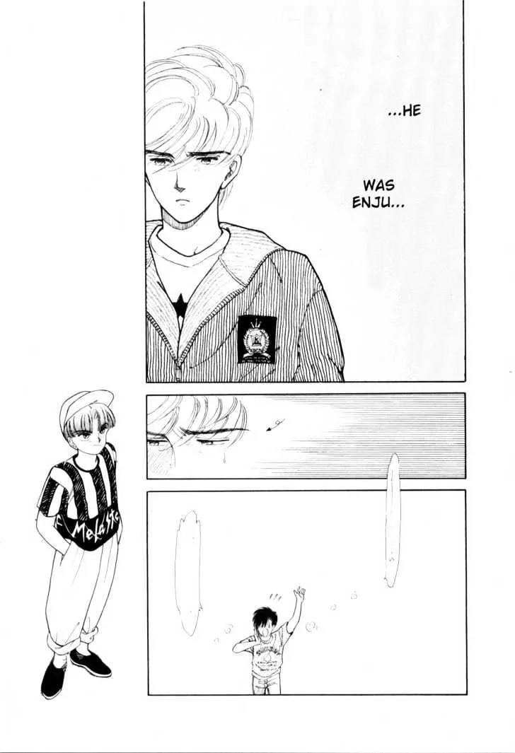 Please Save My Earth Chapter 3.1 page 58 - Vol.3 Chapter 1