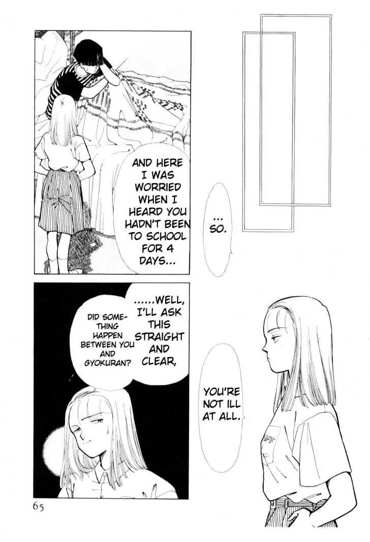 Please Save My Earth Chapter 3.1 page 62 - Vol.3 Chapter 1
