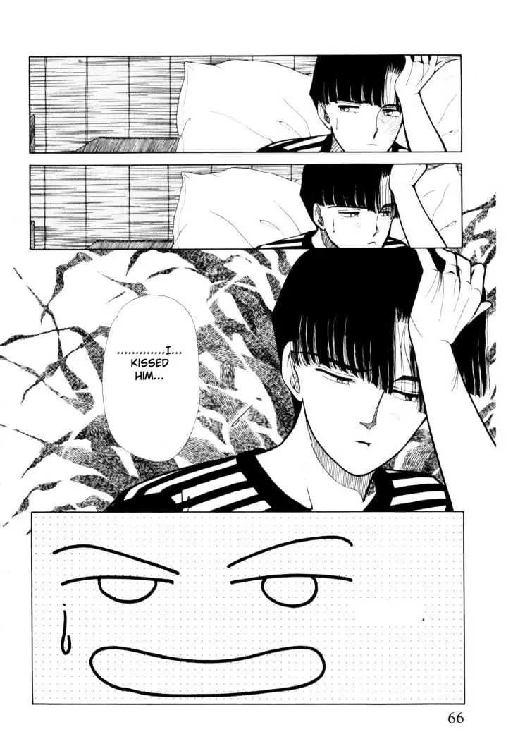 Please Save My Earth Chapter 3.1 page 63 - Vol.3 Chapter 1