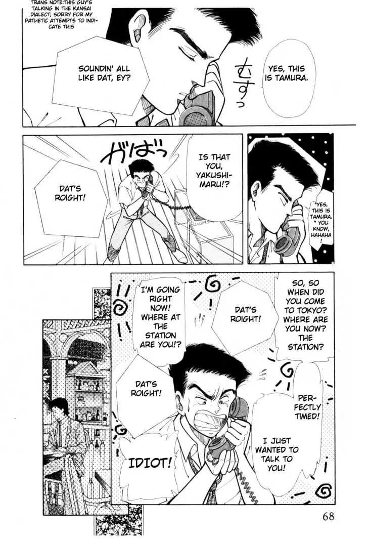 Please Save My Earth Chapter 3.1 page 65 - Vol.3 Chapter 1