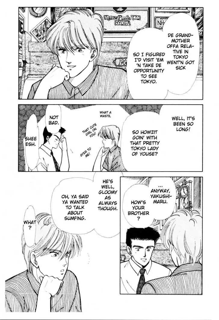 Please Save My Earth Chapter 3.1 page 66 - Vol.3 Chapter 1