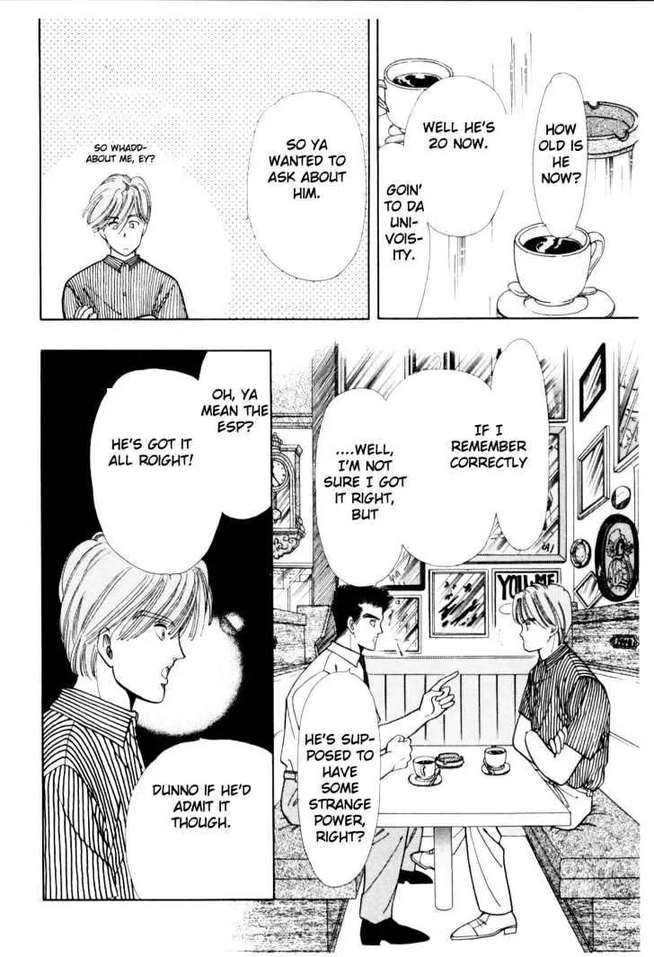 Please Save My Earth Chapter 3.1 page 67 - Vol.3 Chapter 1