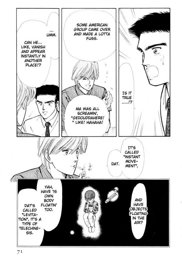 Please Save My Earth Chapter 3.1 page 68 - Vol.3 Chapter 1