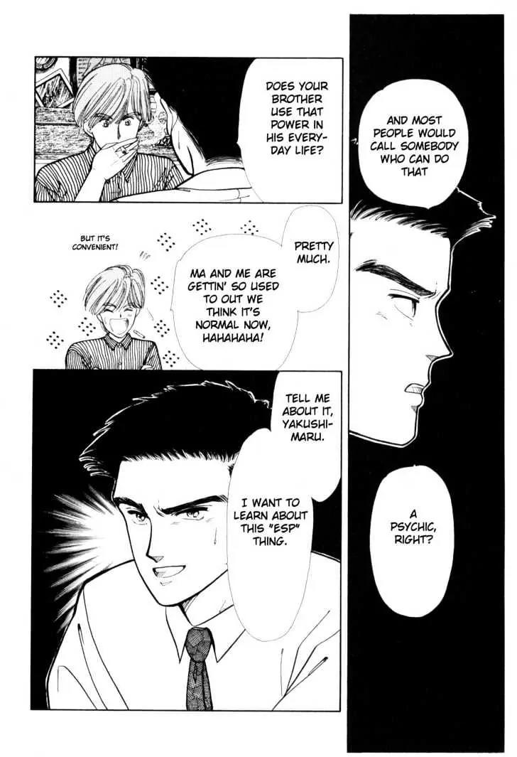 Please Save My Earth Chapter 3.1 page 69 - Vol.3 Chapter 1