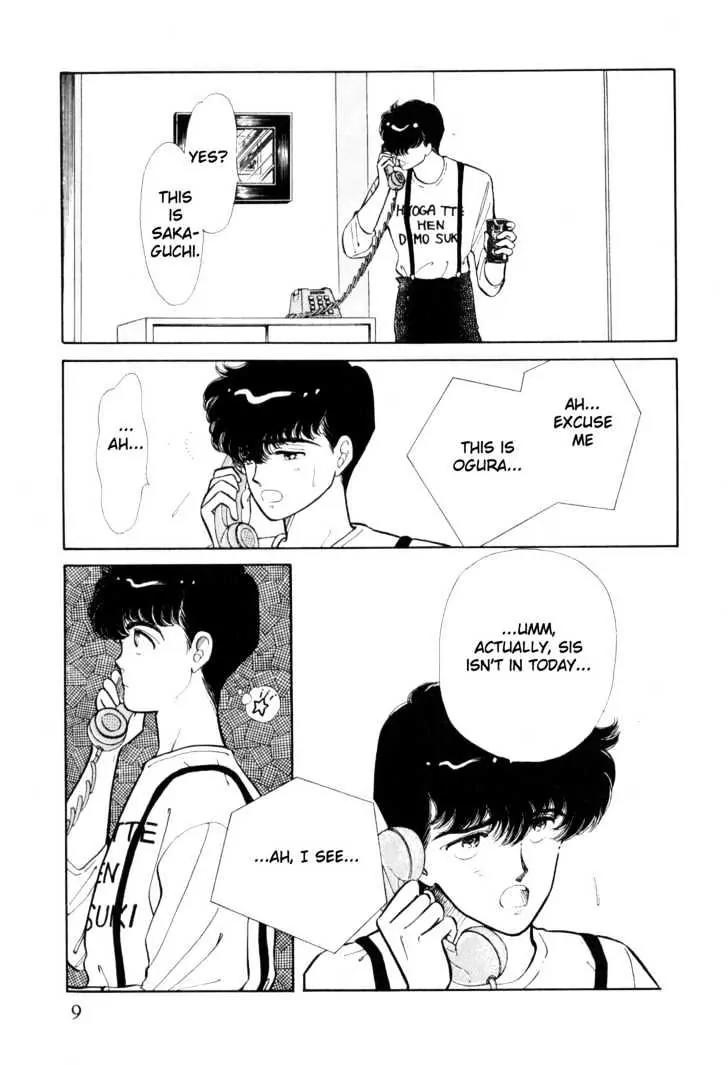 Please Save My Earth Chapter 3.1 page 7 - Vol.3 Chapter 1