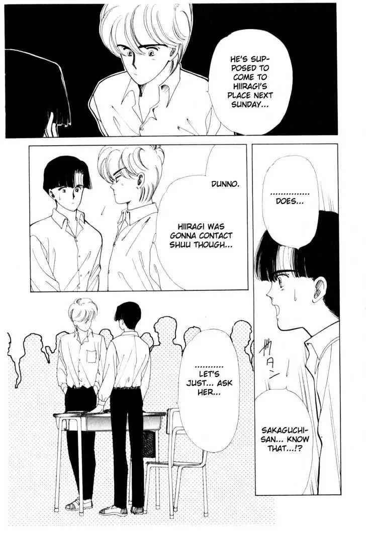 Please Save My Earth Chapter 3.1 page 74 - Vol.3 Chapter 1