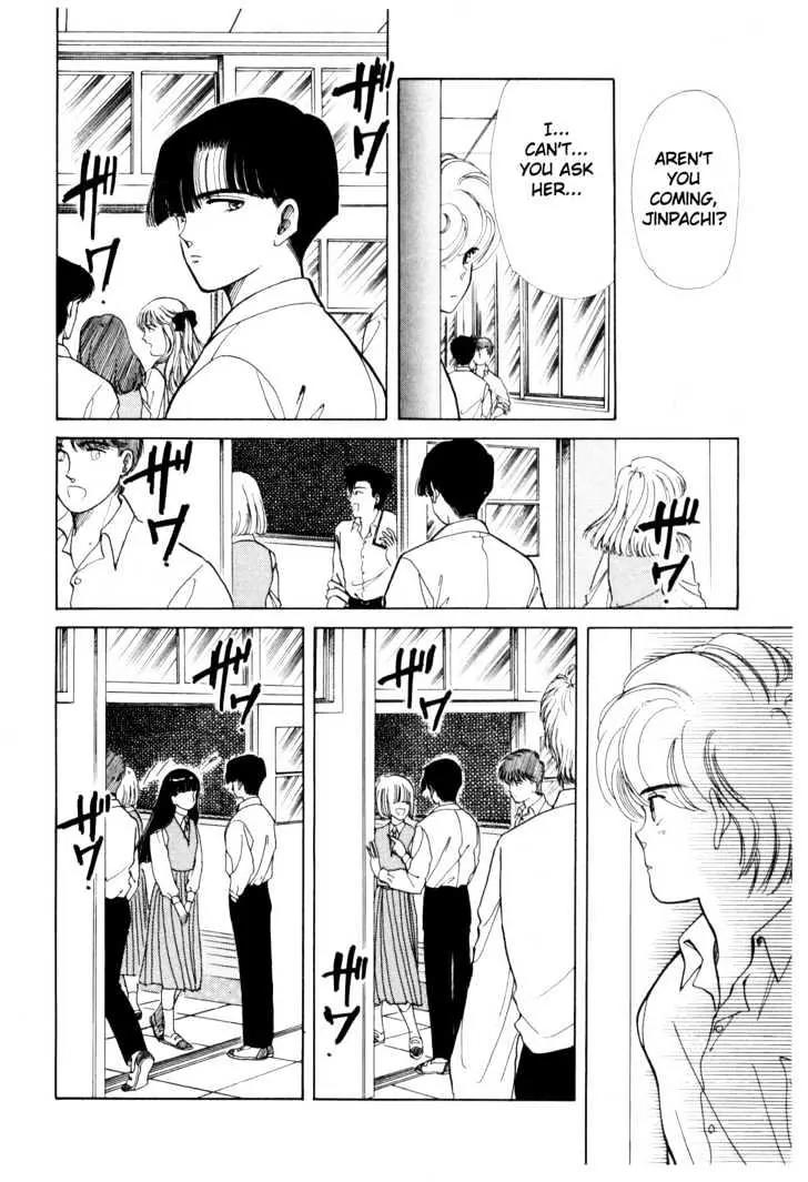 Please Save My Earth Chapter 3.1 page 75 - Vol.3 Chapter 1