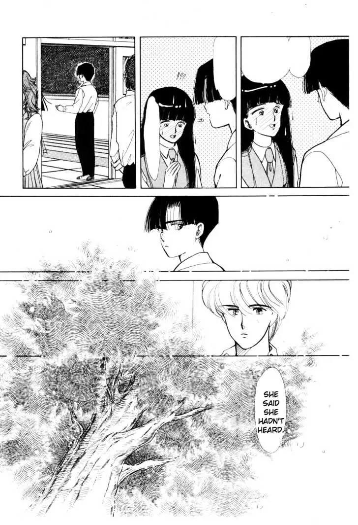 Please Save My Earth Chapter 3.1 page 77 - Vol.3 Chapter 1