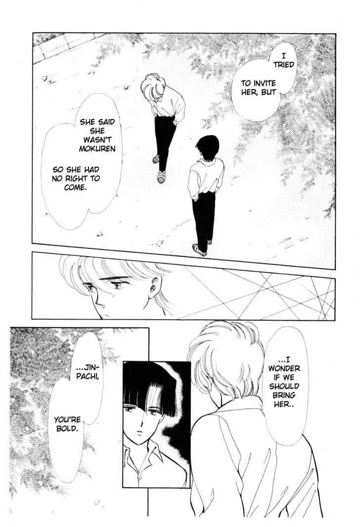 Please Save My Earth Chapter 3.1 page 78 - Vol.3 Chapter 1