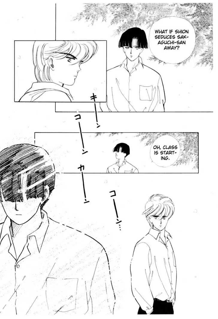 Please Save My Earth Chapter 3.1 page 79 - Vol.3 Chapter 1