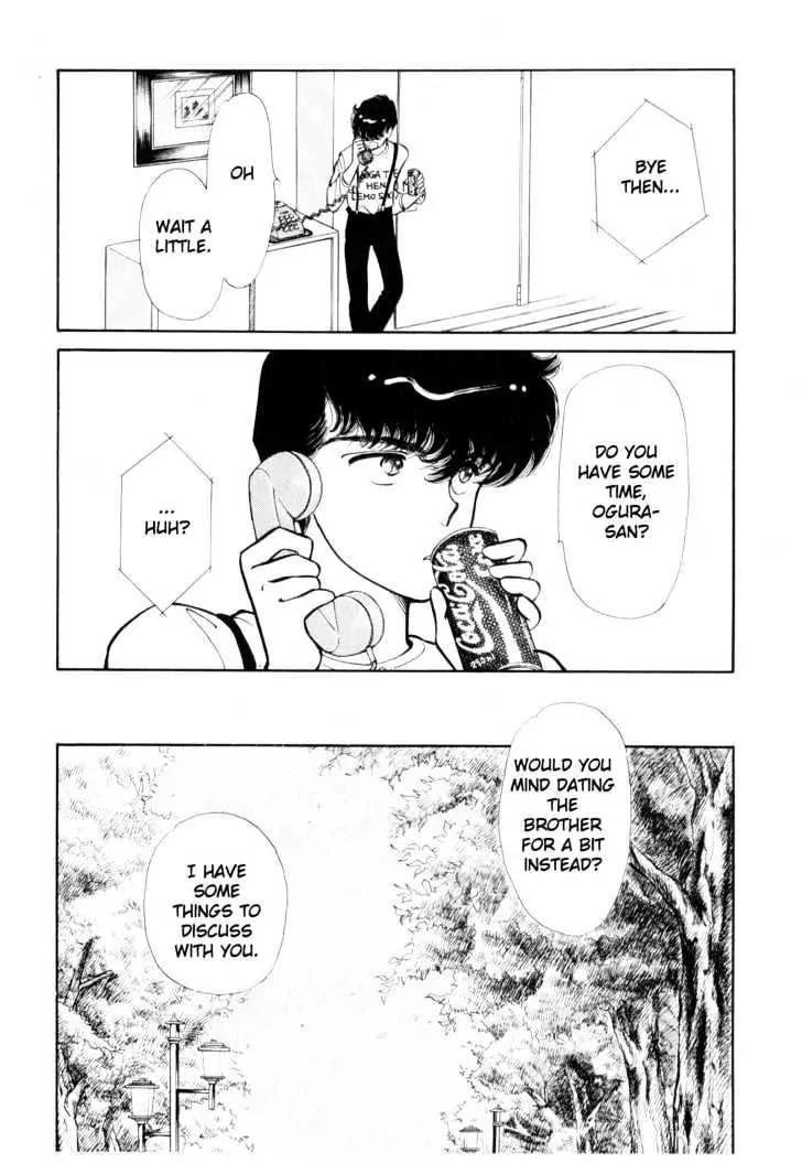 Please Save My Earth Chapter 3.1 page 8 - Vol.3 Chapter 1