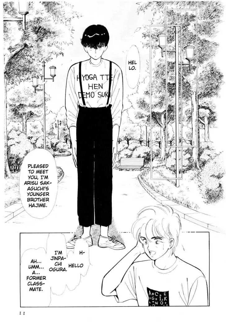 Please Save My Earth Chapter 3.1 page 9 - Vol.3 Chapter 1