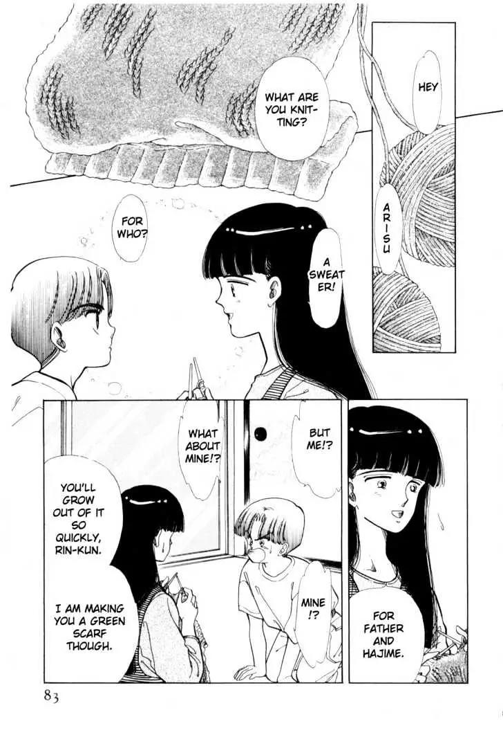Please Save My Earth Chapter 3.2 page 1 - Vol.3 Chapter 2