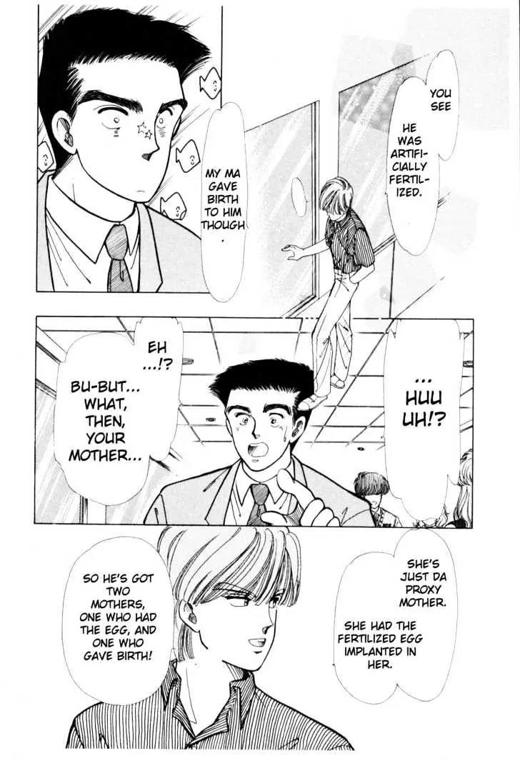 Please Save My Earth Chapter 3.2 page 10 - Vol.3 Chapter 2