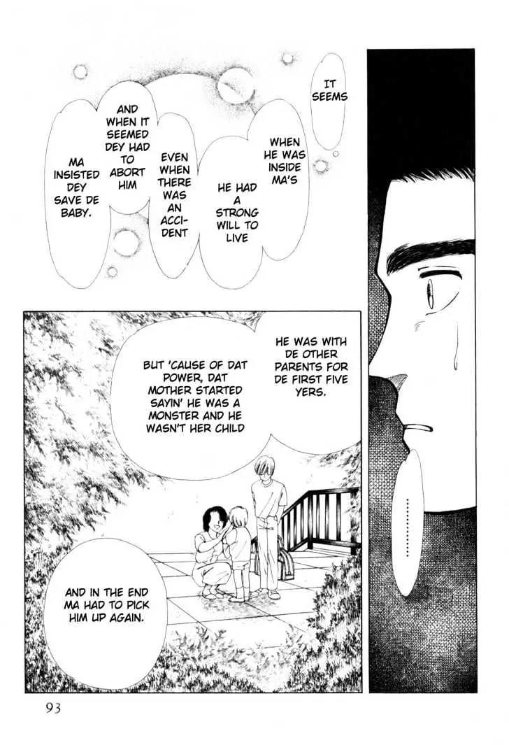 Please Save My Earth Chapter 3.2 page 11 - Vol.3 Chapter 2