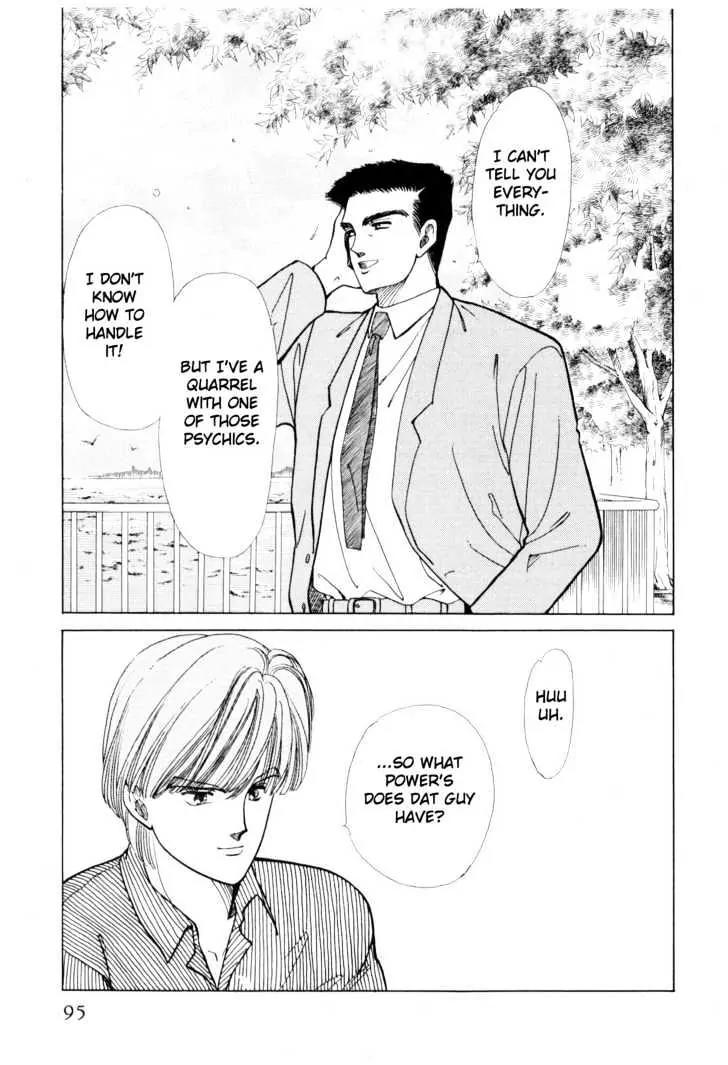 Please Save My Earth Chapter 3.2 page 13 - Vol.3 Chapter 2