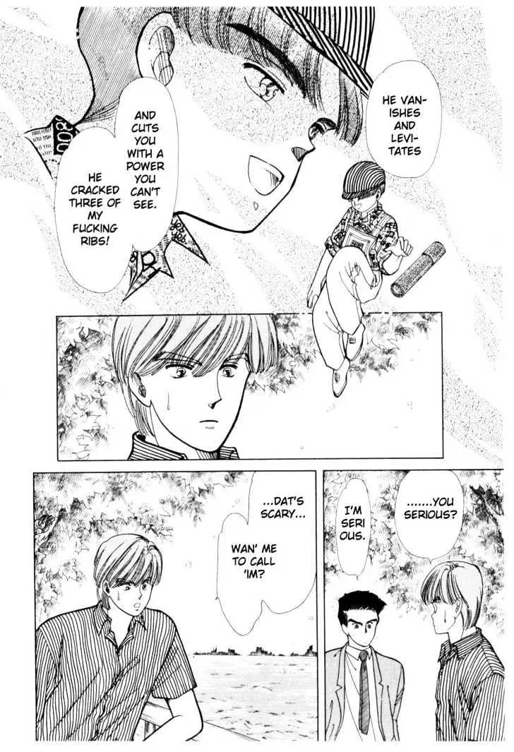 Please Save My Earth Chapter 3.2 page 14 - Vol.3 Chapter 2